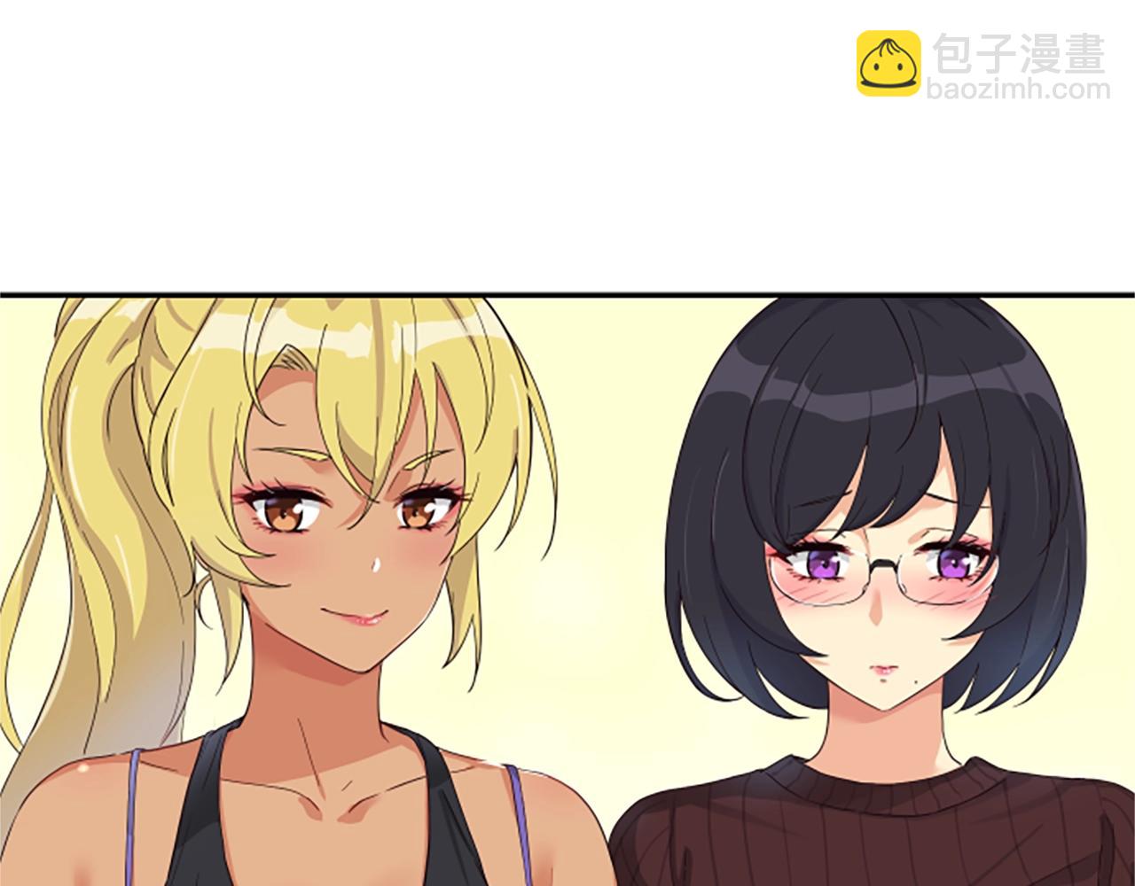 序章：异界女团明日登场！(1/2)-第1话