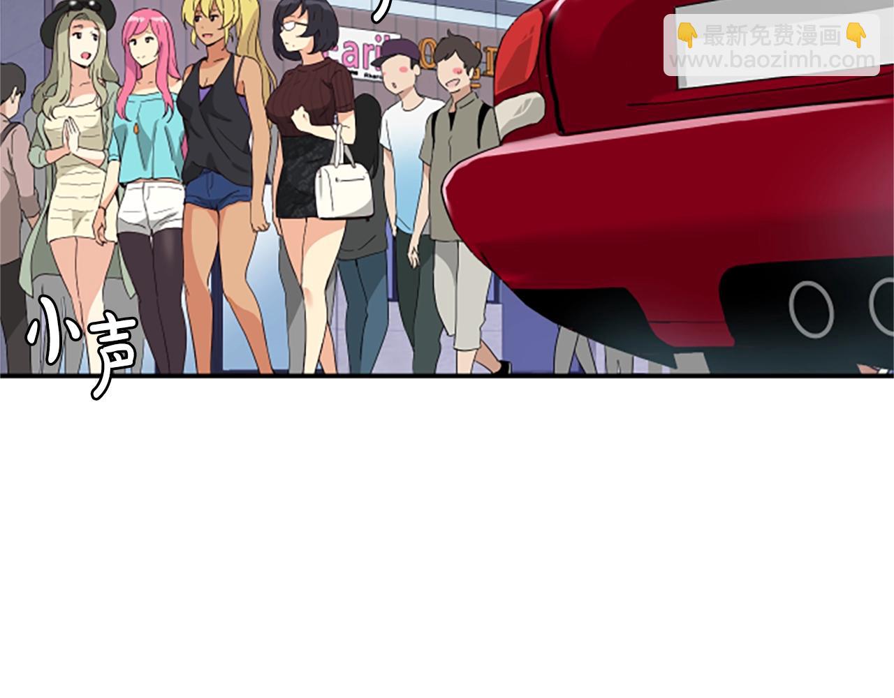 序章：异界女团明日登场！(1/2)-第1话