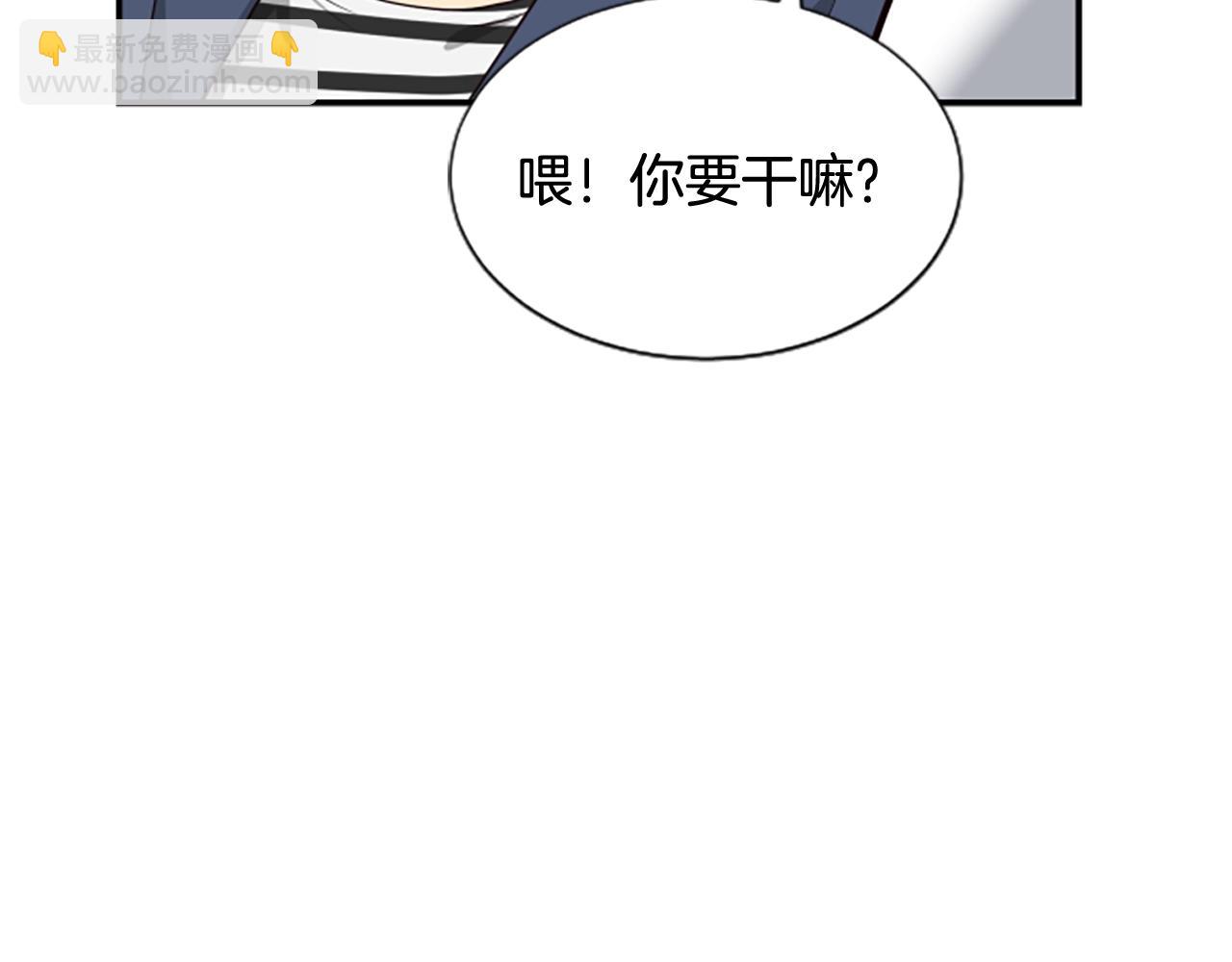 序章：异界女团明日登场！(1/2)-第1话
