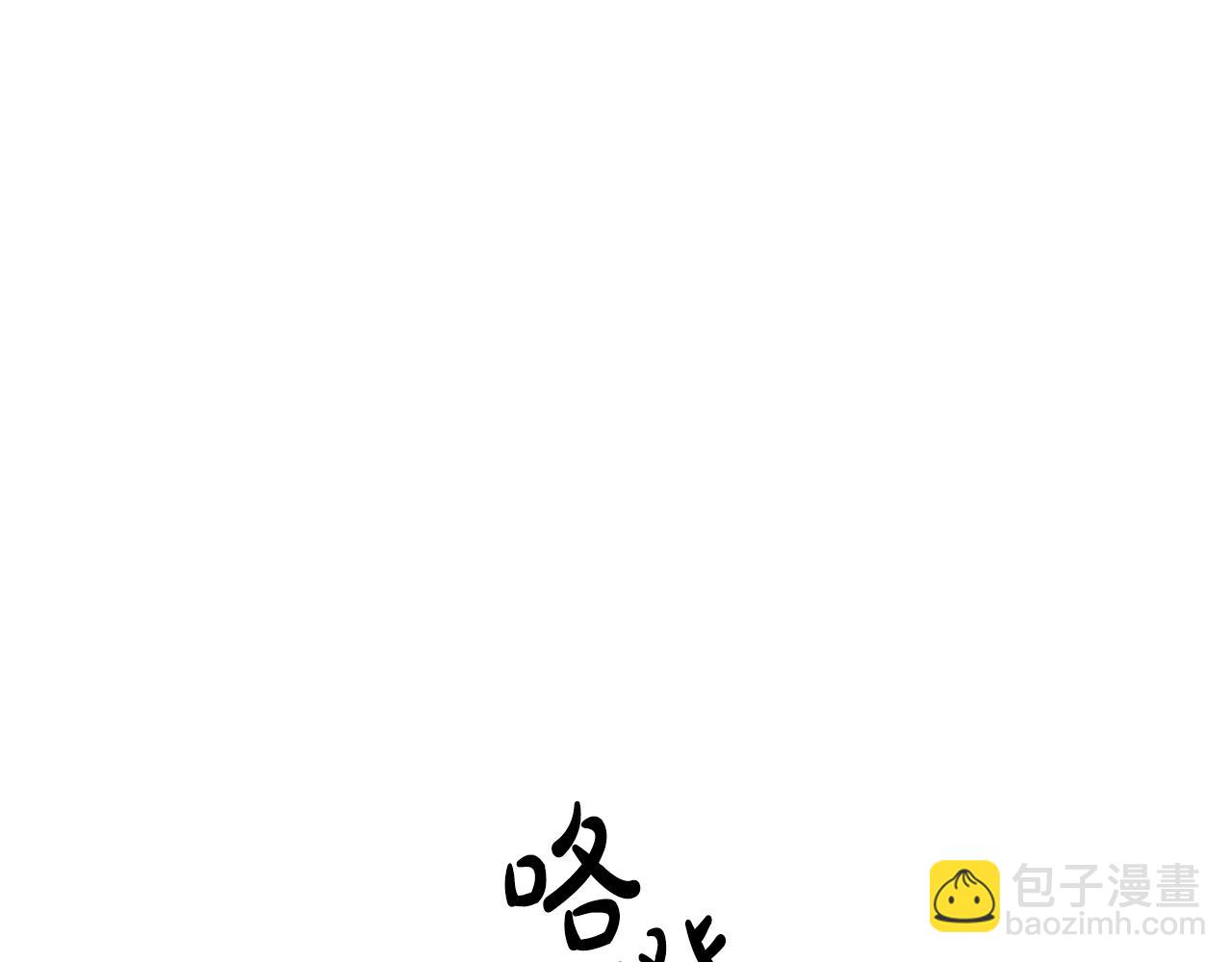 序章：异界女团明日登场！(1/2)-第1话