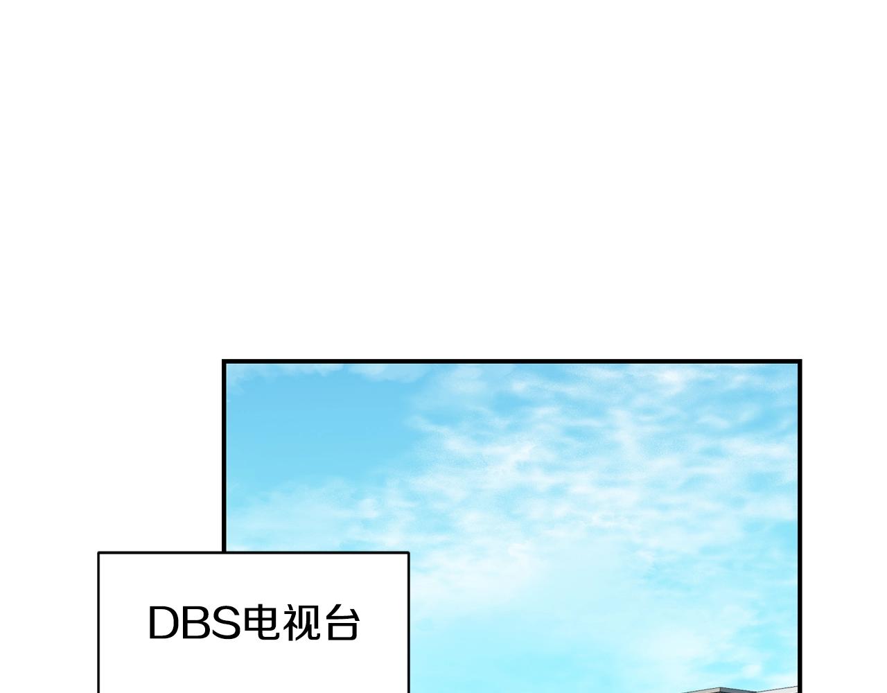第10话 一炮而红(1/3)-第11话