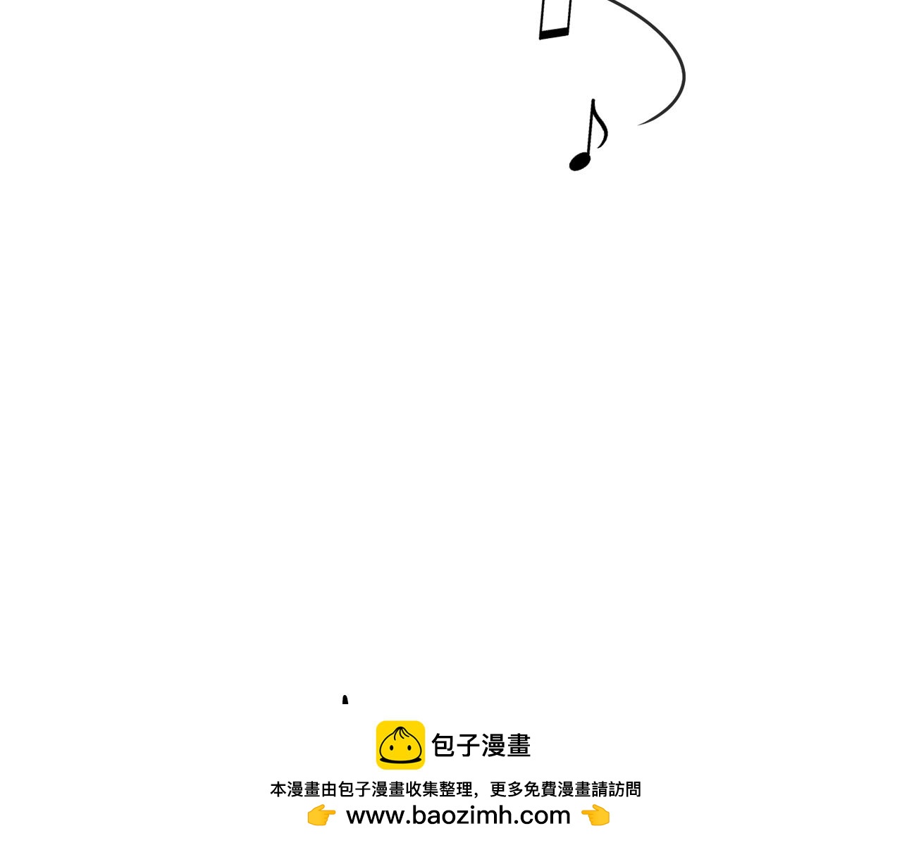 第10话 一炮而红(1/3)-第11话