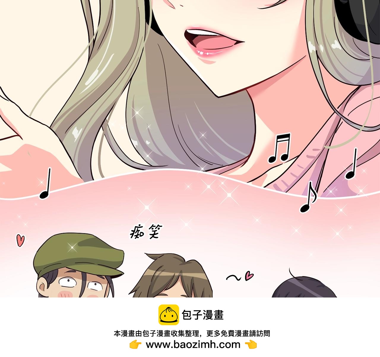 第12话 神曲的诞生(1/4)-第13话