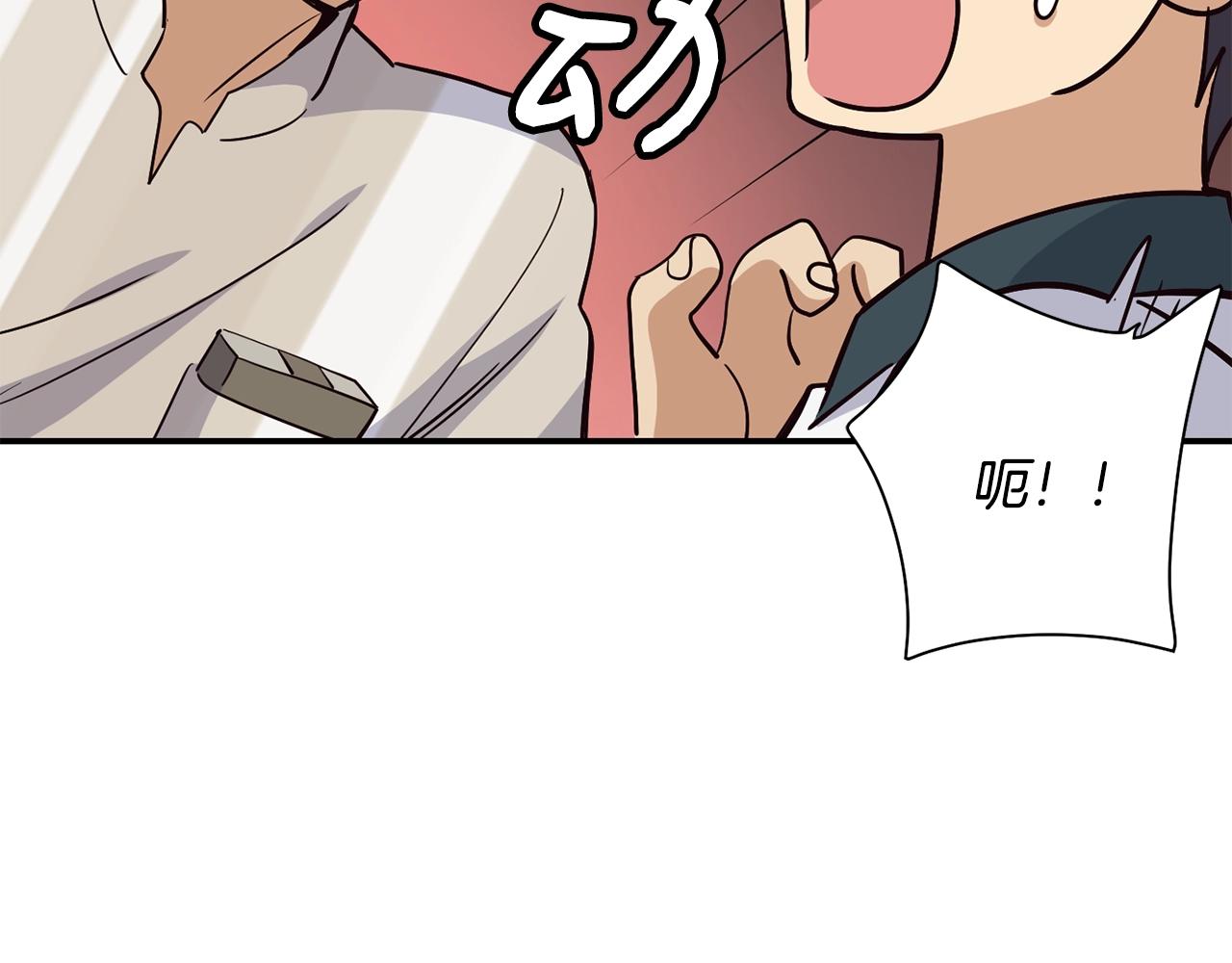 第12话 神曲的诞生(1/4)-第13话