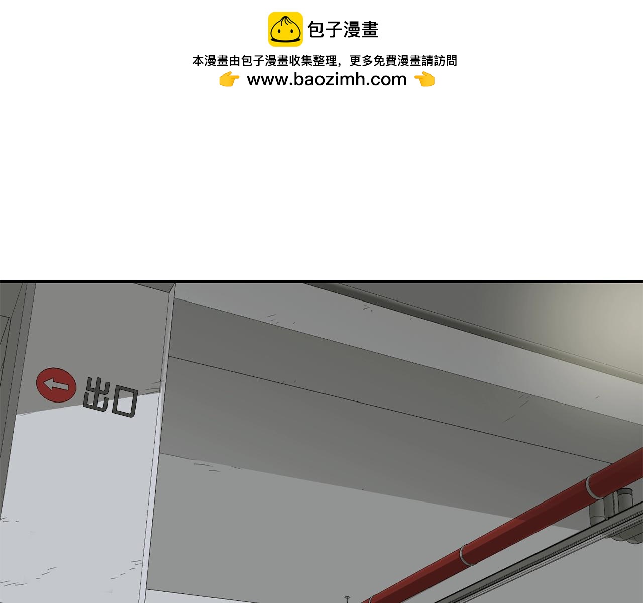 第14话 第一次录制(1/4)-第15话