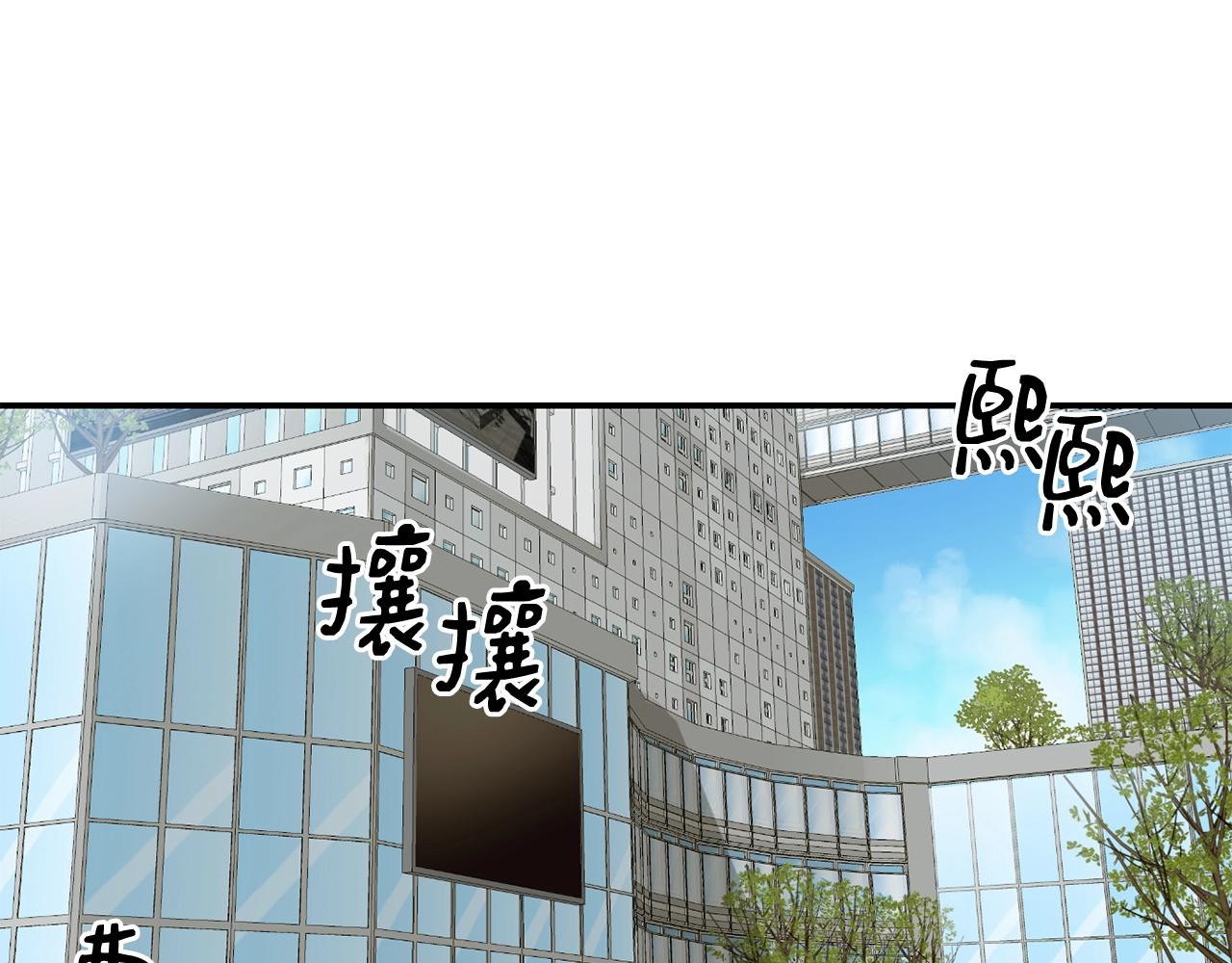 第14话 第一次录制(1/4)-第15话