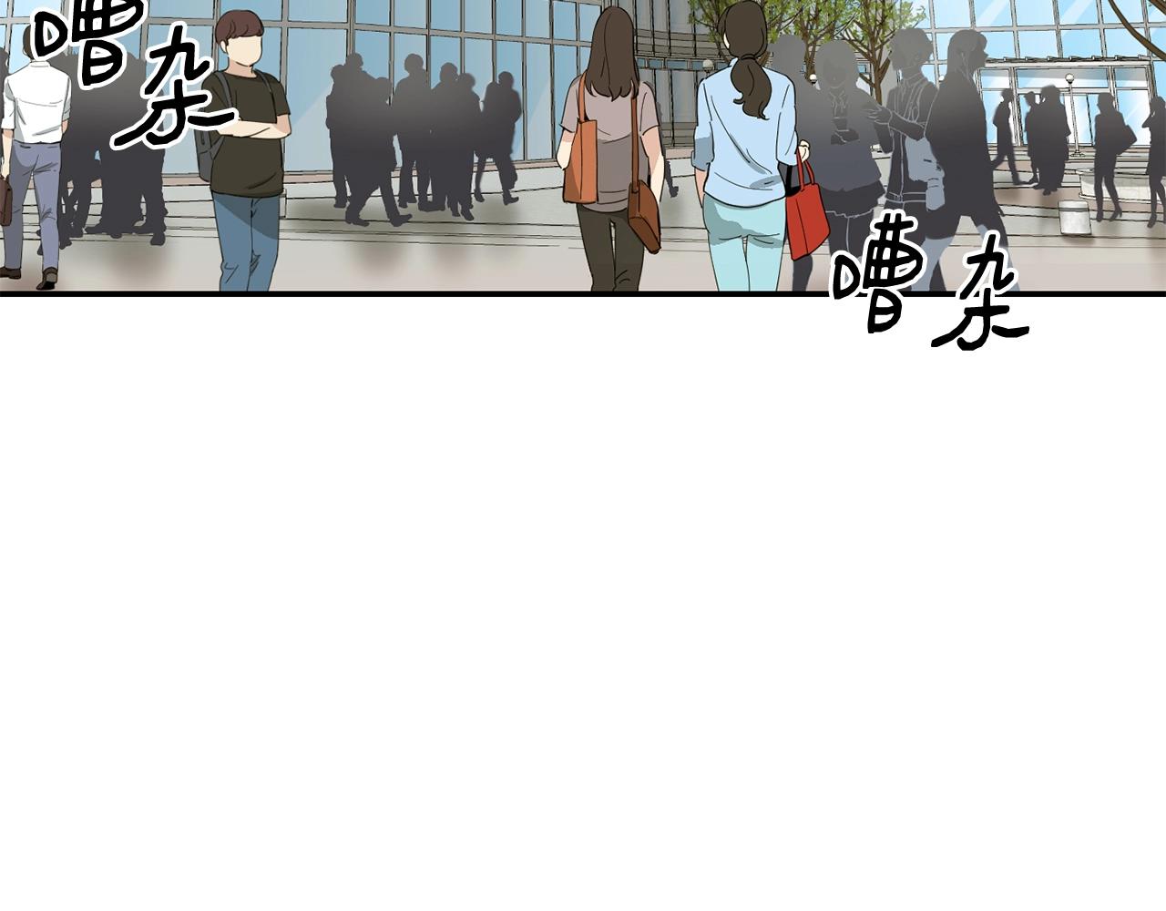 第14话 第一次录制(1/4)-第15话