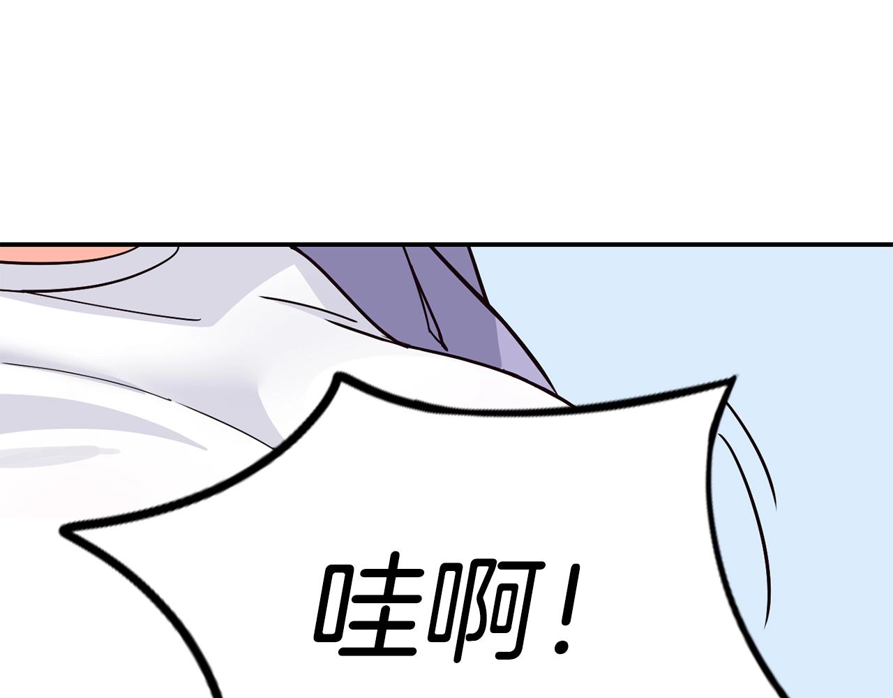 第14话 第一次录制(1/4)-第15话