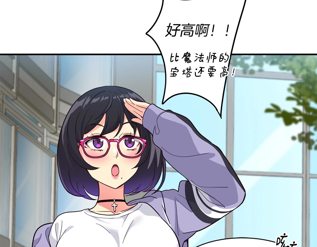 第14话 第一次录制(1/4)-第15话