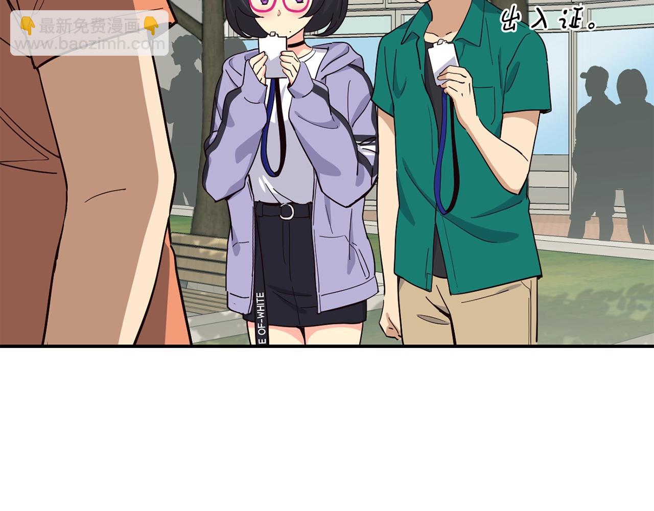 第14话 第一次录制(1/4)-第15话