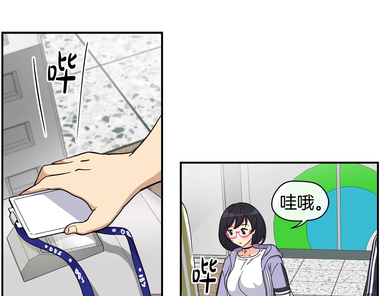 第14话 第一次录制(1/4)-第15话