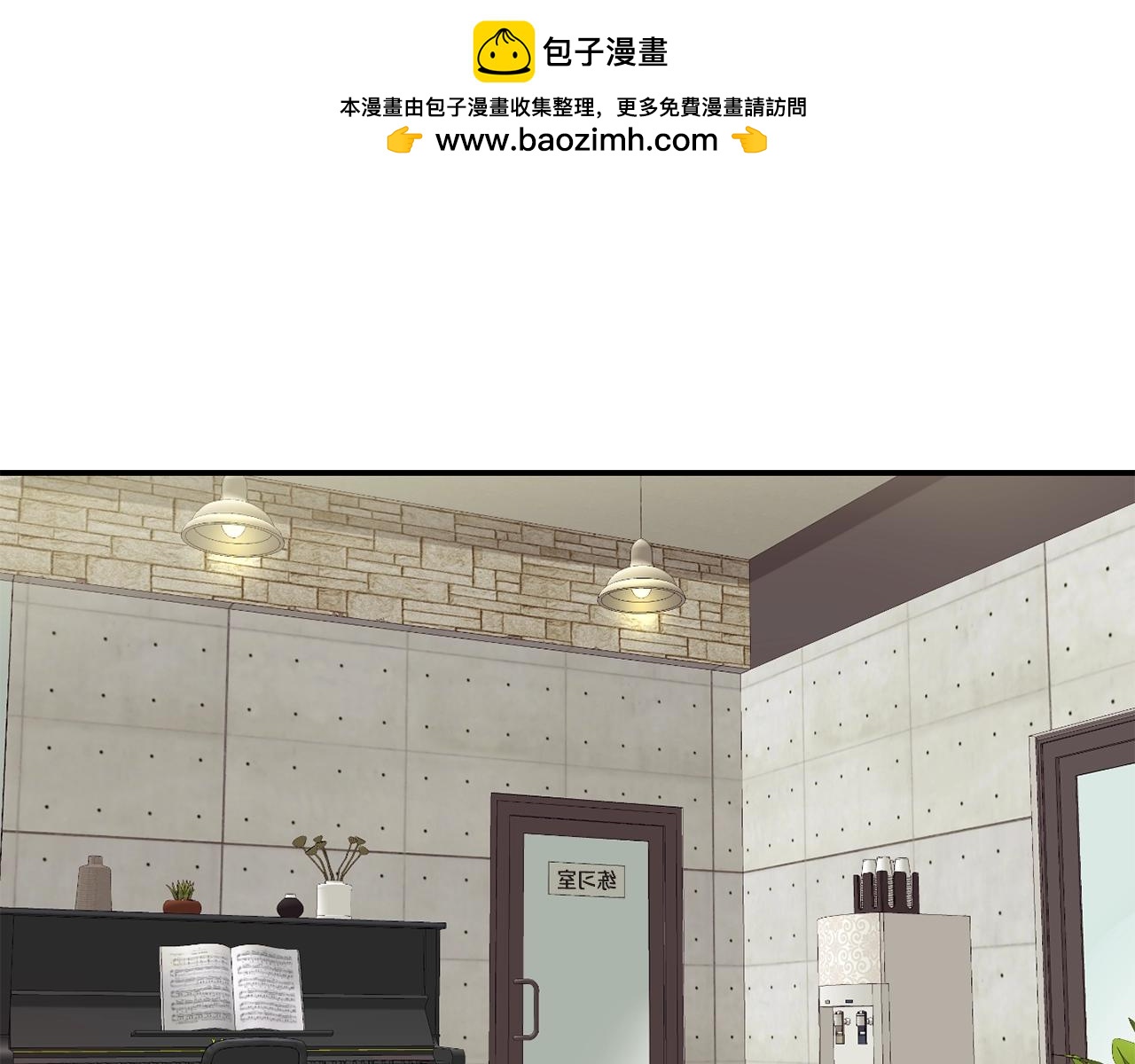 第16话 别气馁(1/5)-第17话