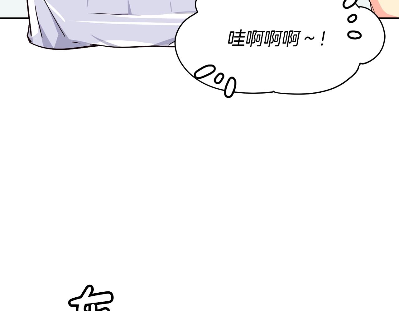 第16话 别气馁(1/5)-第17话