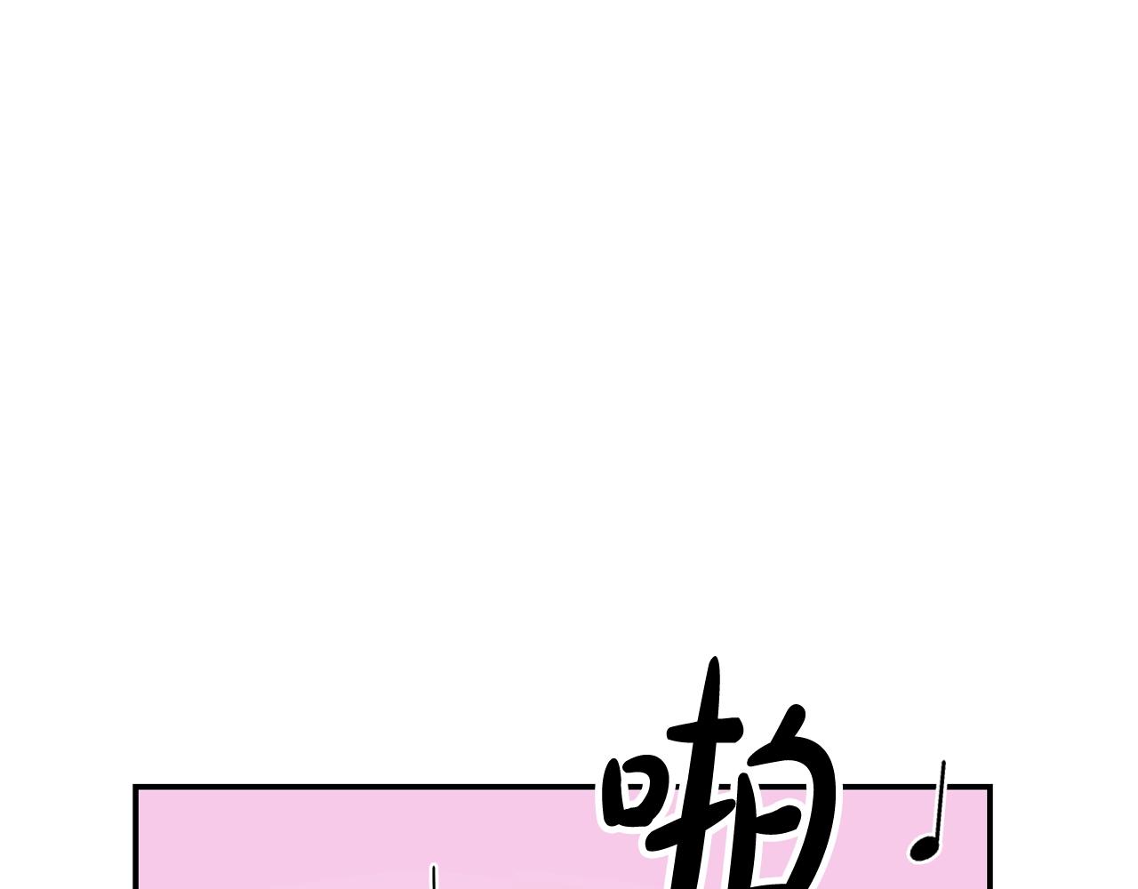 第16话 别气馁(1/5)-第17话
