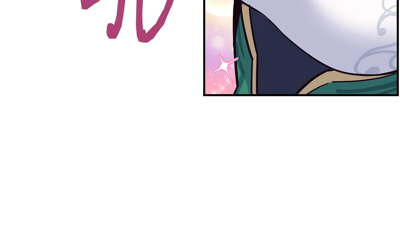 第18话(1/4)-第19话
