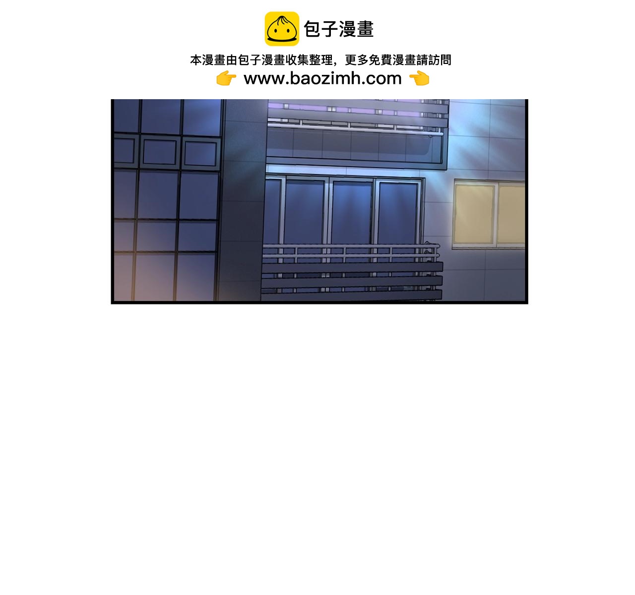 第18话(1/4)-第19话