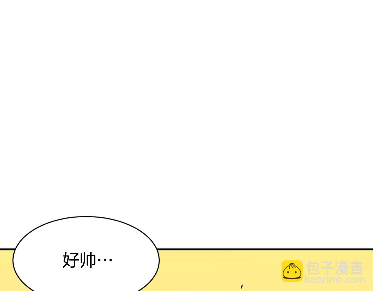 第18话(1/4)-第19话