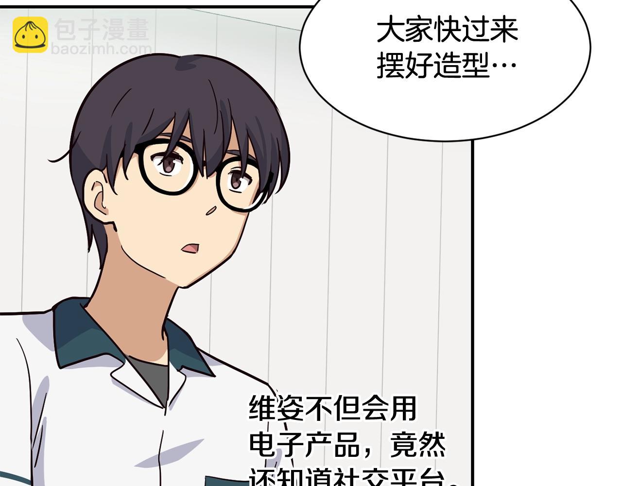 第18话(1/4)-第19话
