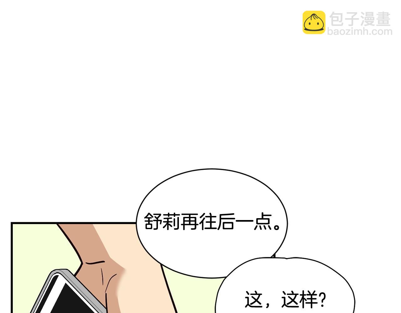 第18话(1/4)-第19话