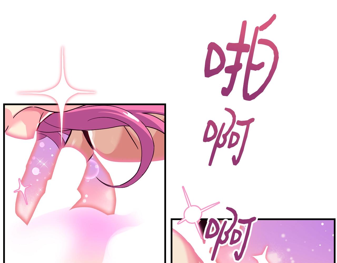 第18话(1/4)-第19话