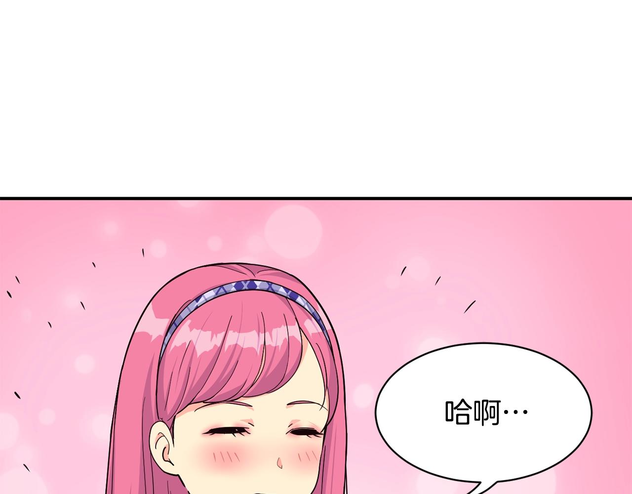第22话 不能放弃的理由(1/5)-第23话