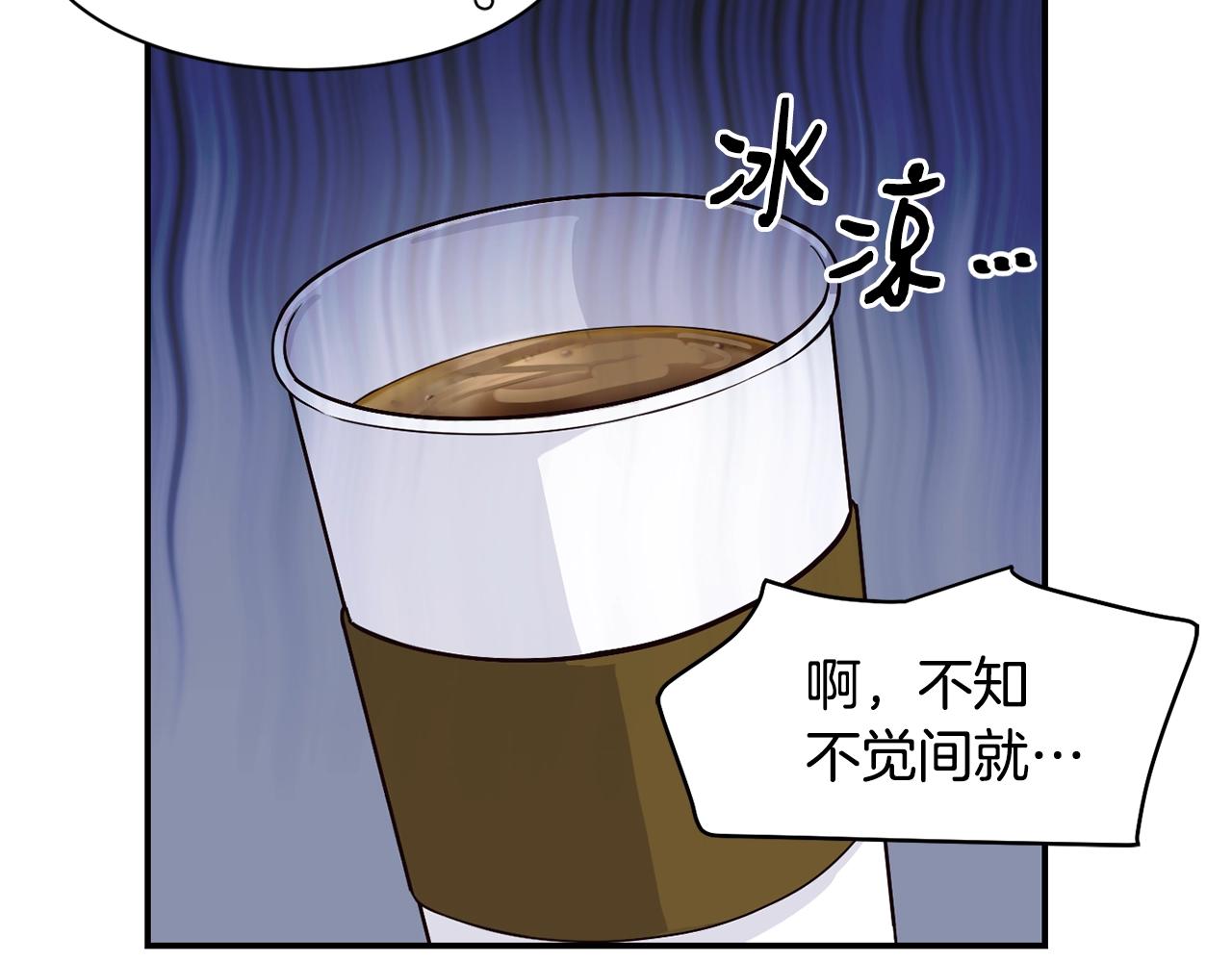 第22话 不能放弃的理由(1/5)-第23话
