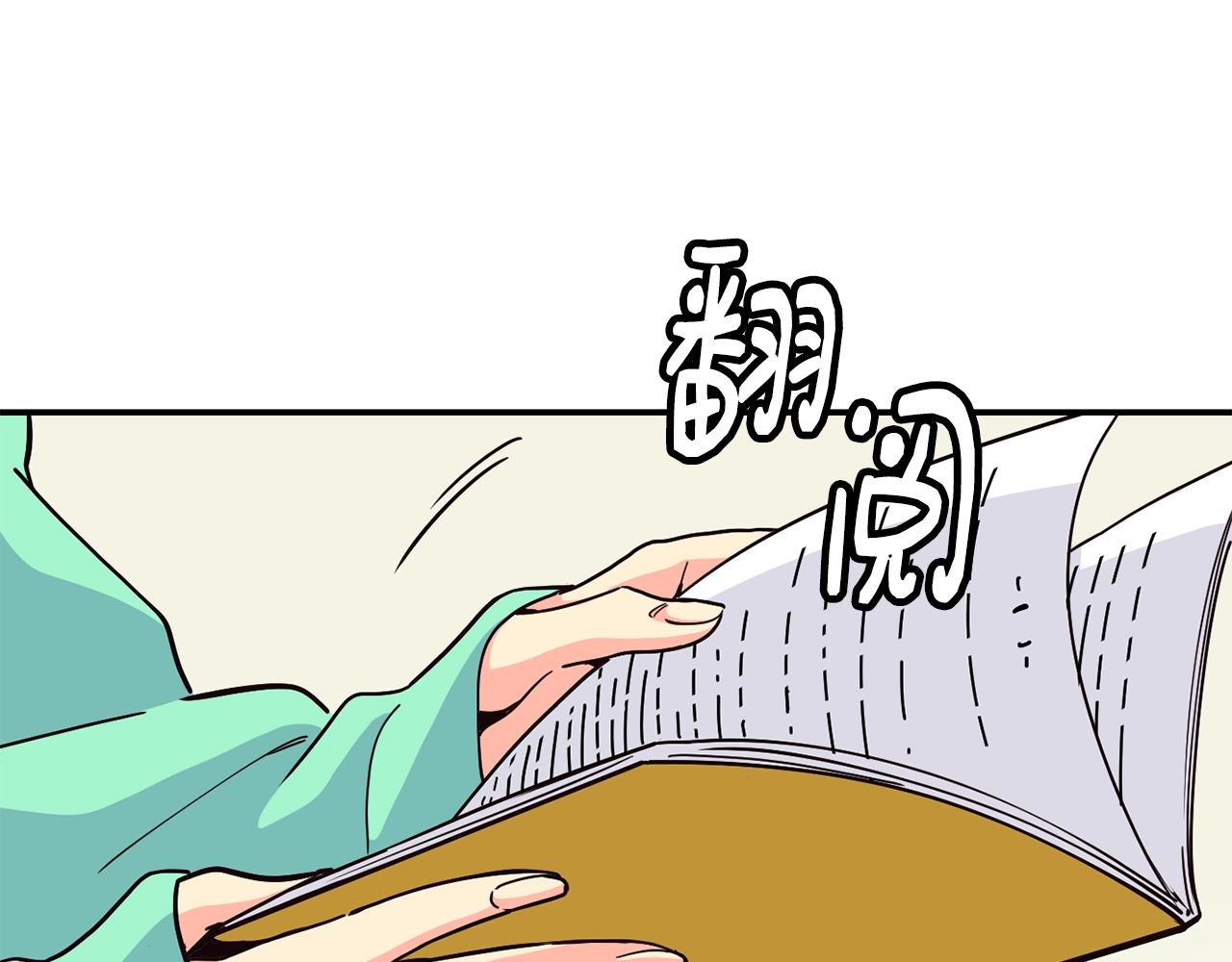 第22话 不能放弃的理由(1/5)-第23话