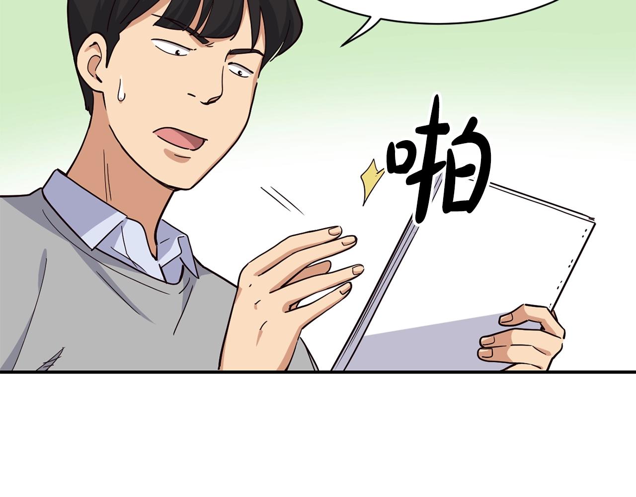 第22话 不能放弃的理由(1/5)-第23话