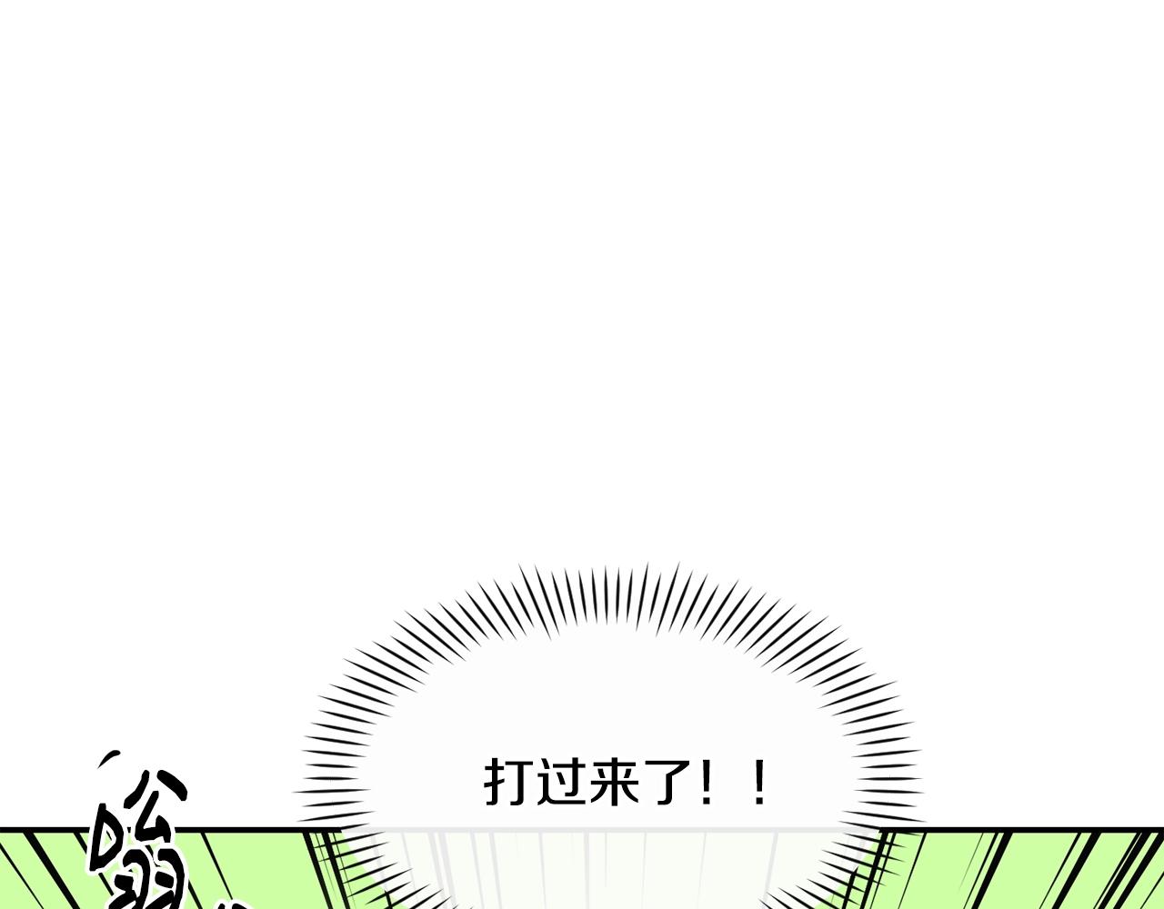 第24话 节目首播(1/5)-第25话