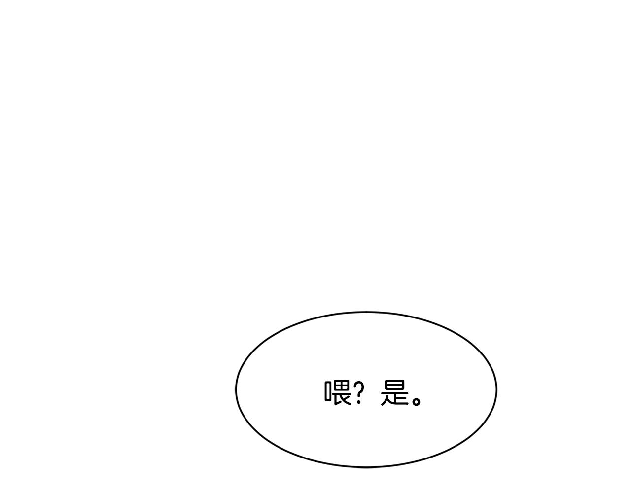 第24话 节目首播(1/5)-第25话
