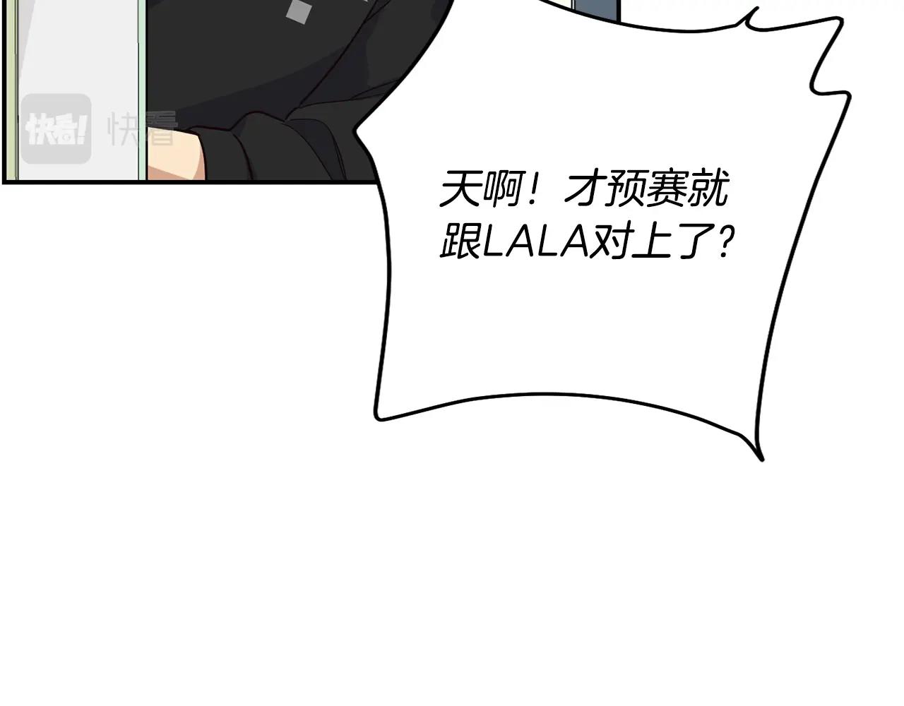 第24话 节目首播(1/5)-第25话