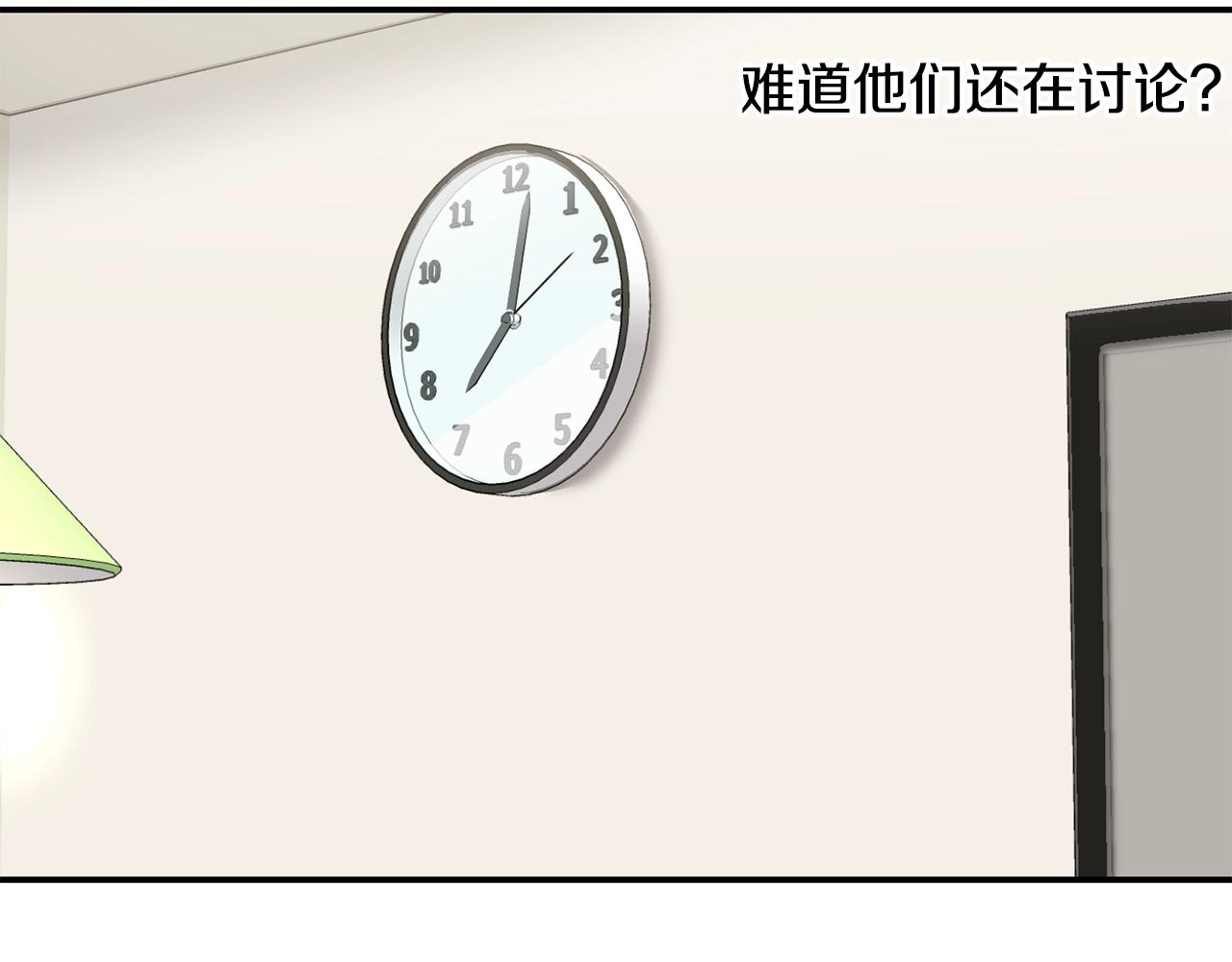 第24话 节目首播(1/5)-第25话