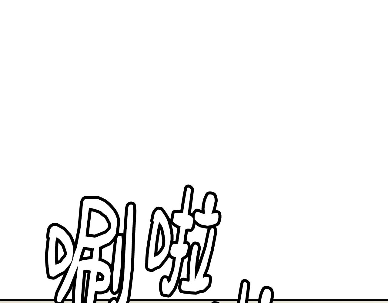 第26话(1/6)-第27话