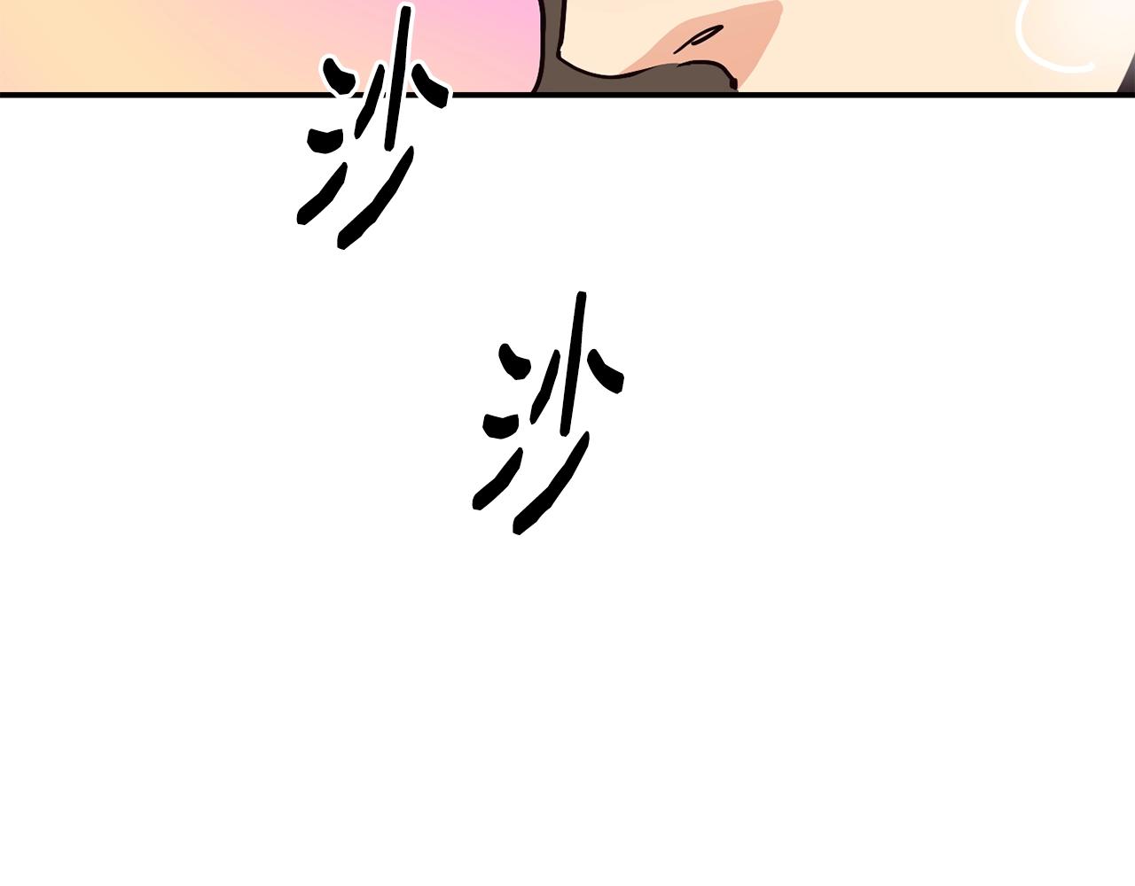 第26话(1/6)-第27话