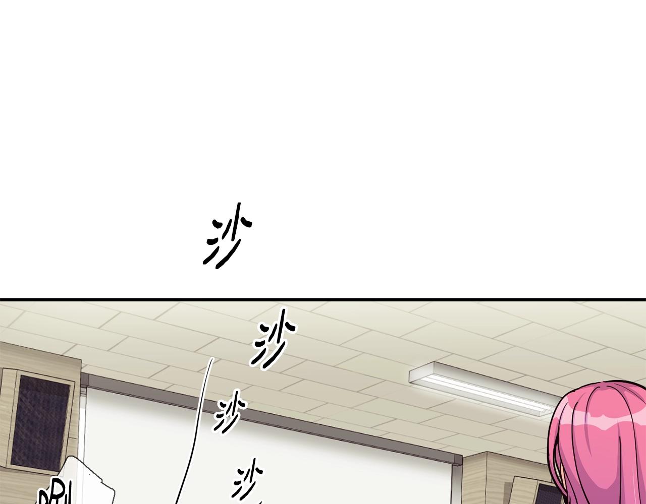 第26话(1/6)-第27话