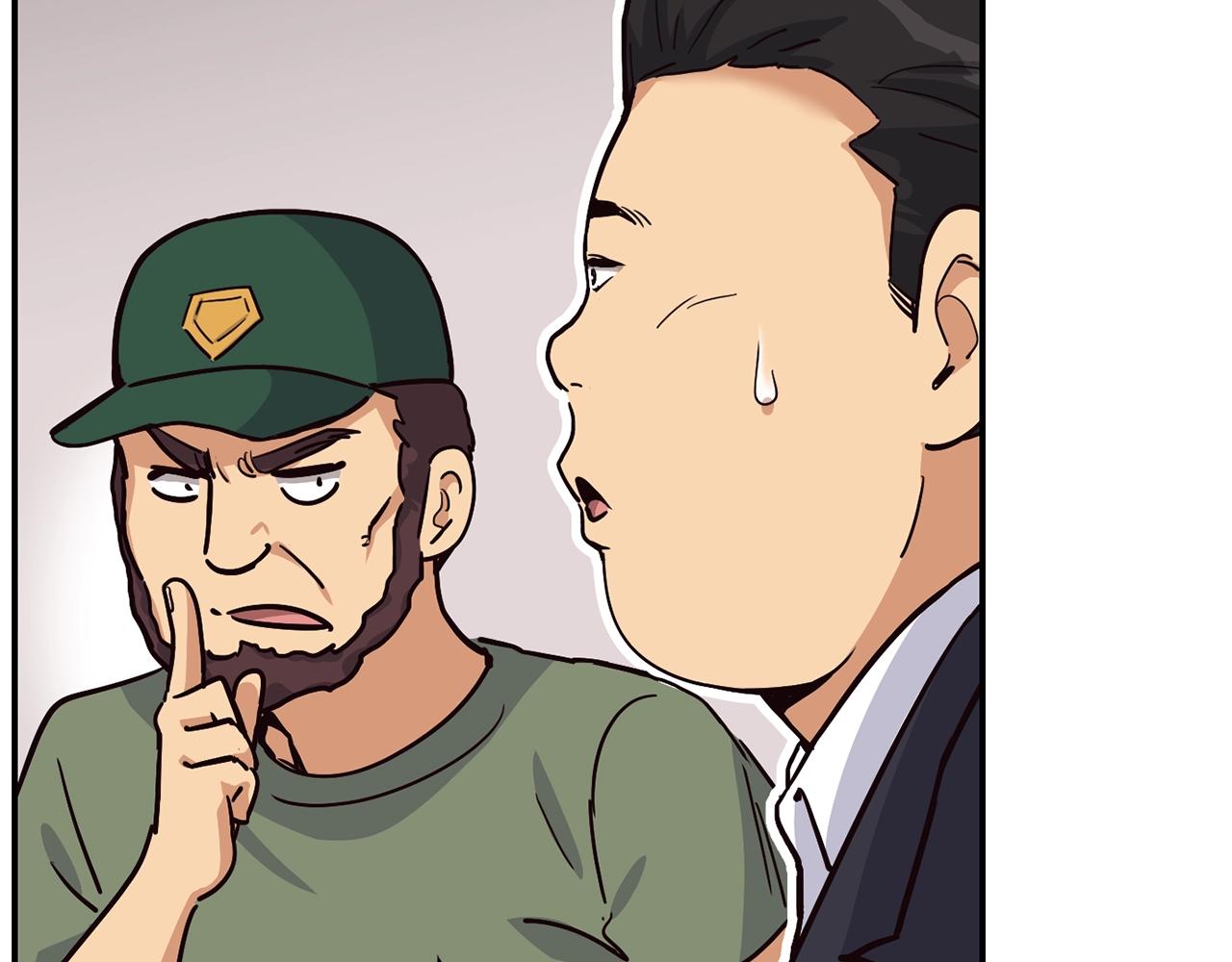 第26话(1/6)-第27话