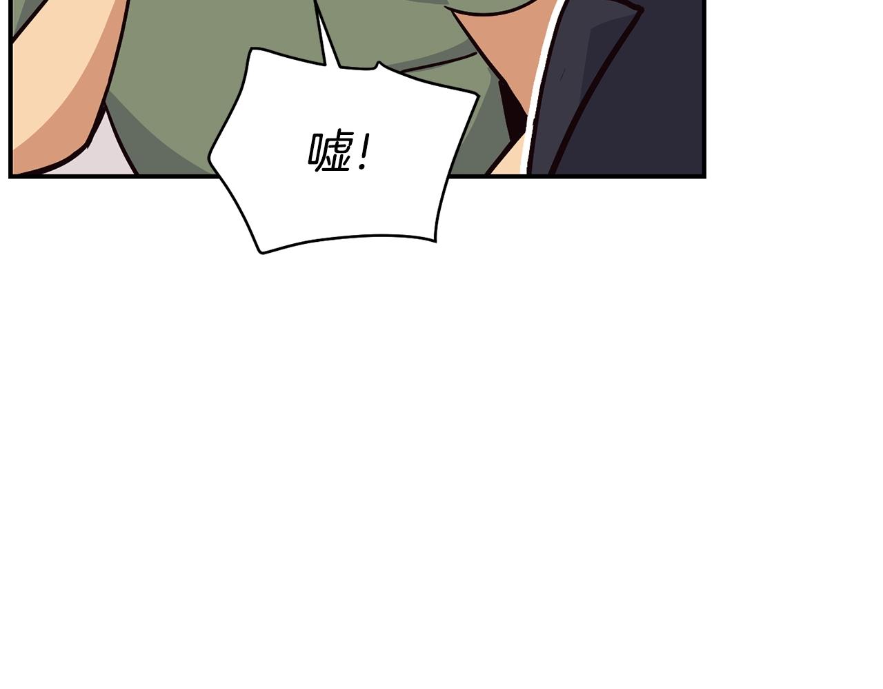 第26话(1/6)-第27话