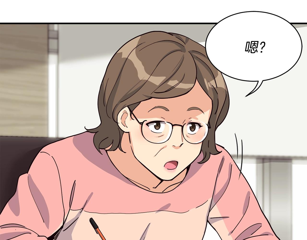 第26话(1/6)-第27话