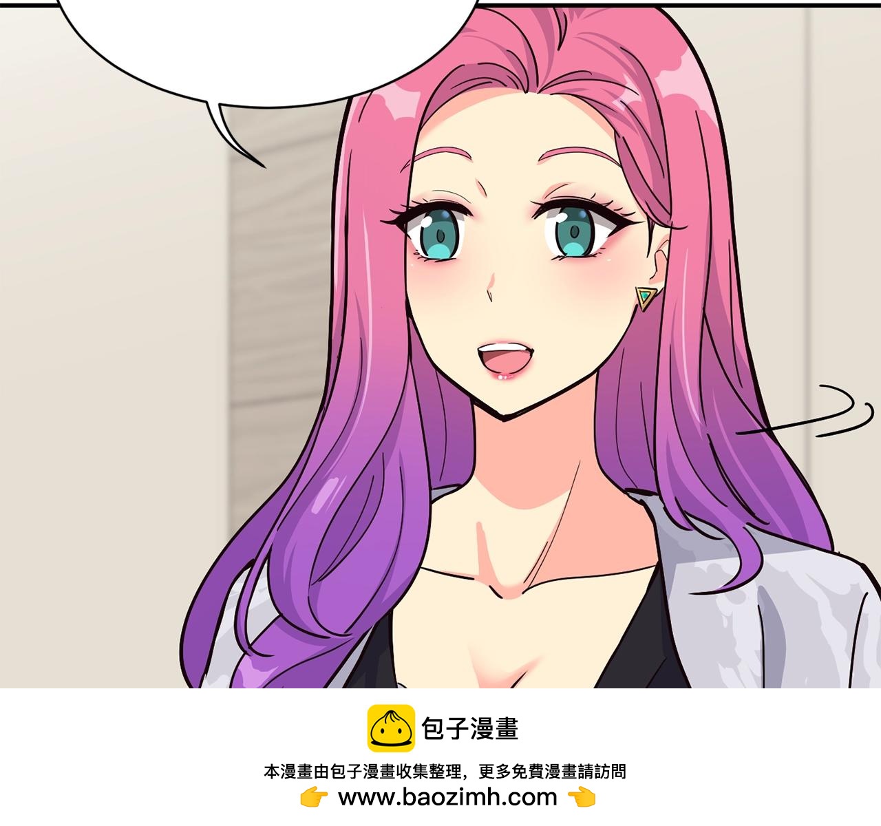 第26话(1/6)-第27话