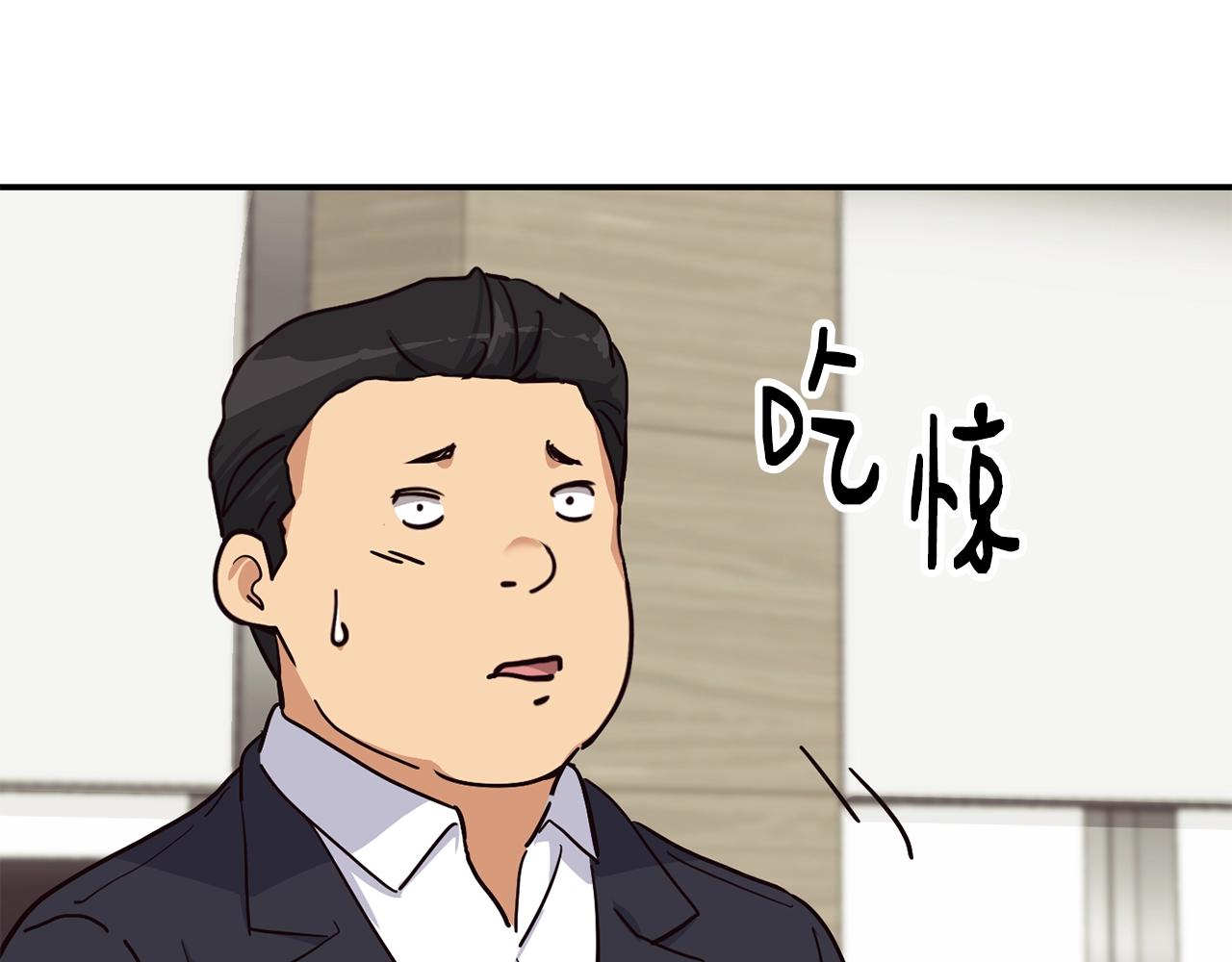 第26话(1/6)-第27话