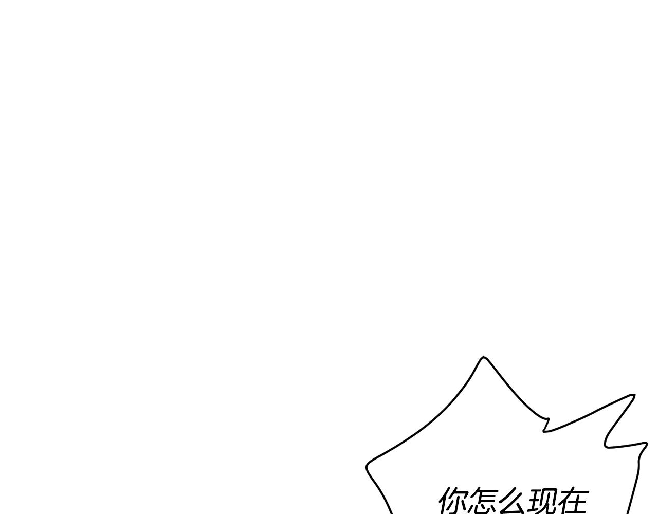 第28话 新同事登场(1/5)-第29话
