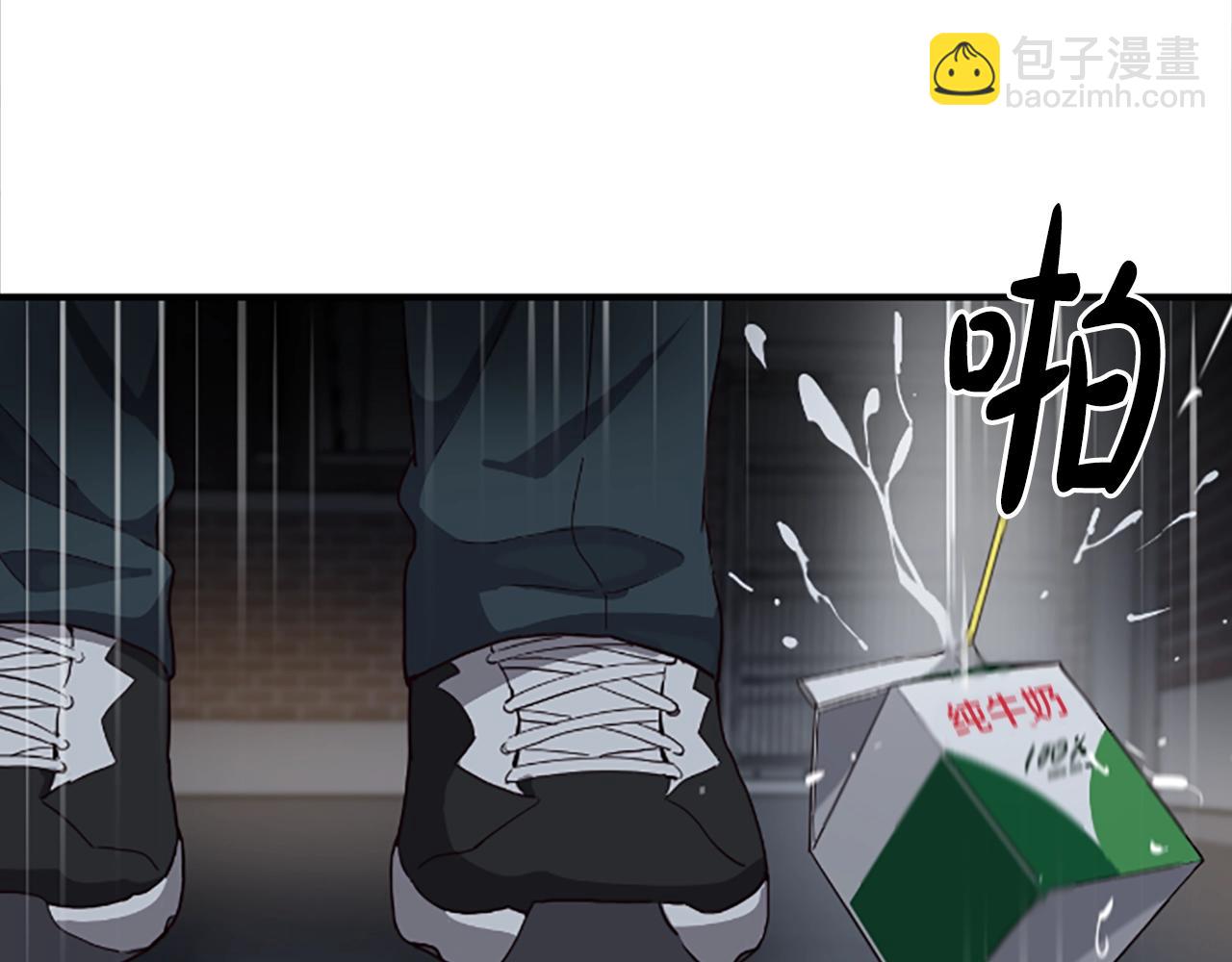 第2话 一个不够那就一群！(1/5)-第3话