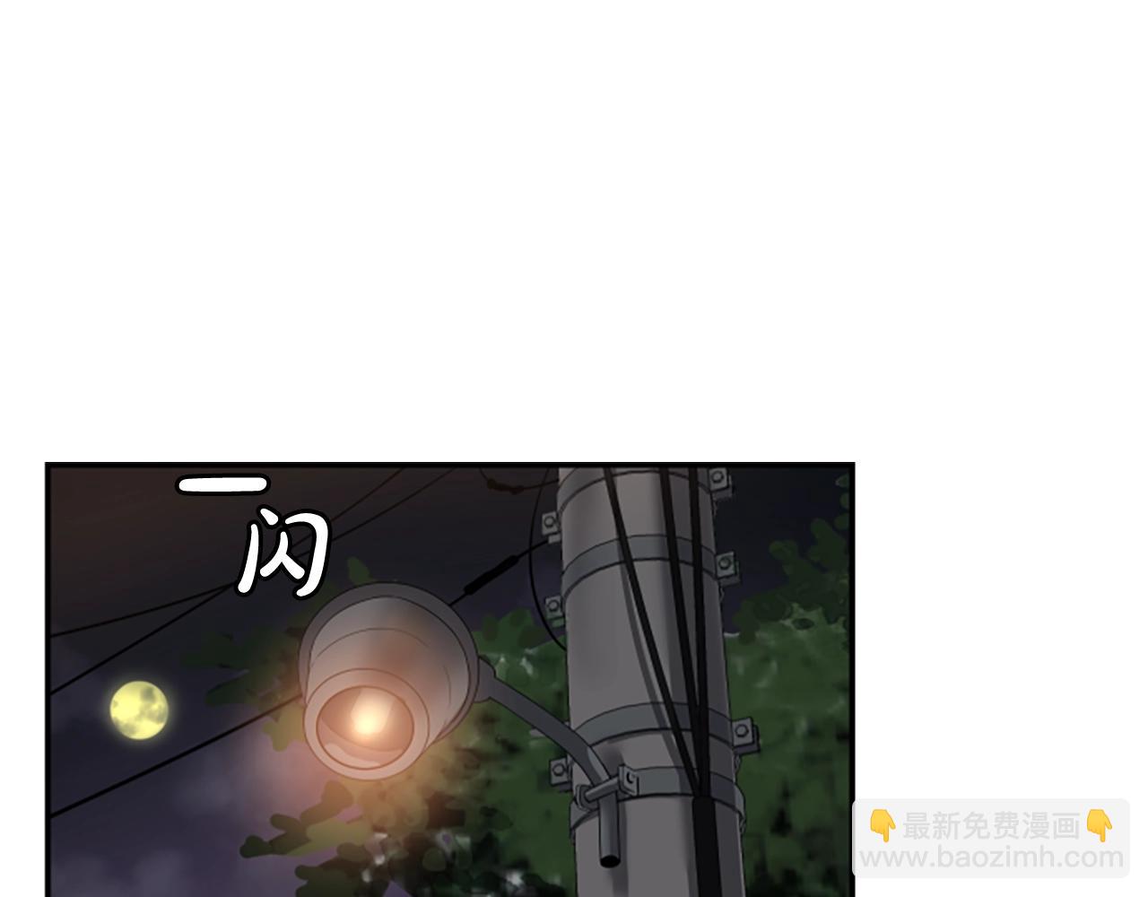 第2话 一个不够那就一群！(1/5)-第3话