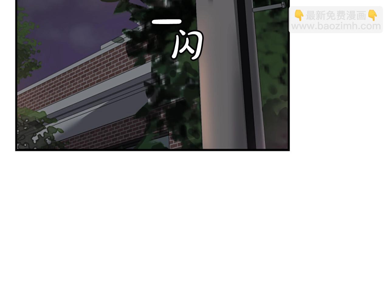 第2话 一个不够那就一群！(1/5)-第3话