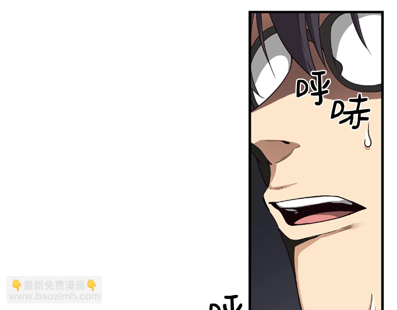 第2话 一个不够那就一群！(1/5)-第3话