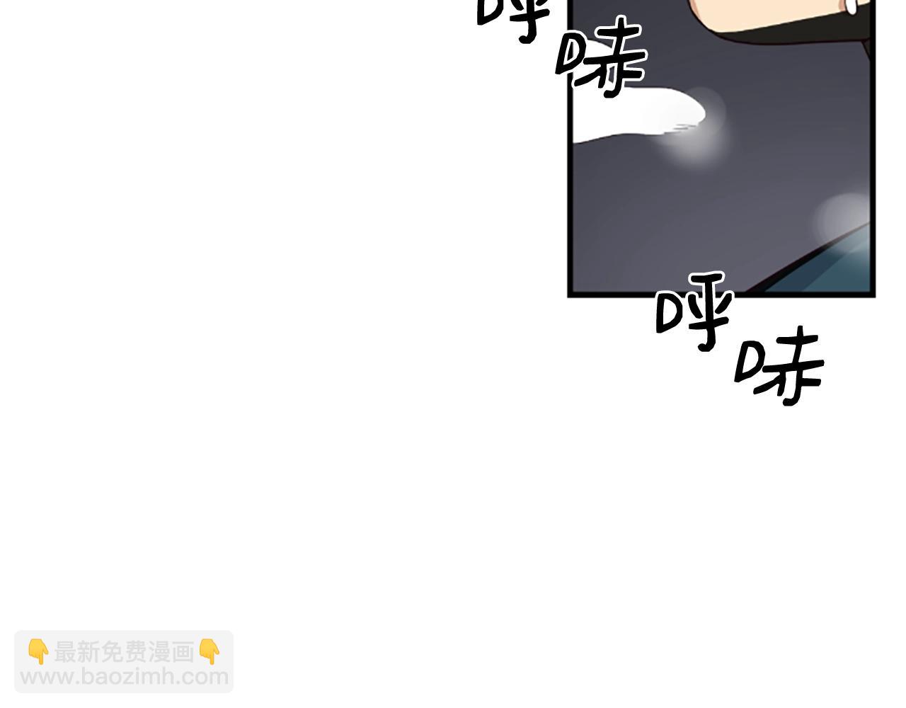 第2话 一个不够那就一群！(1/5)-第3话