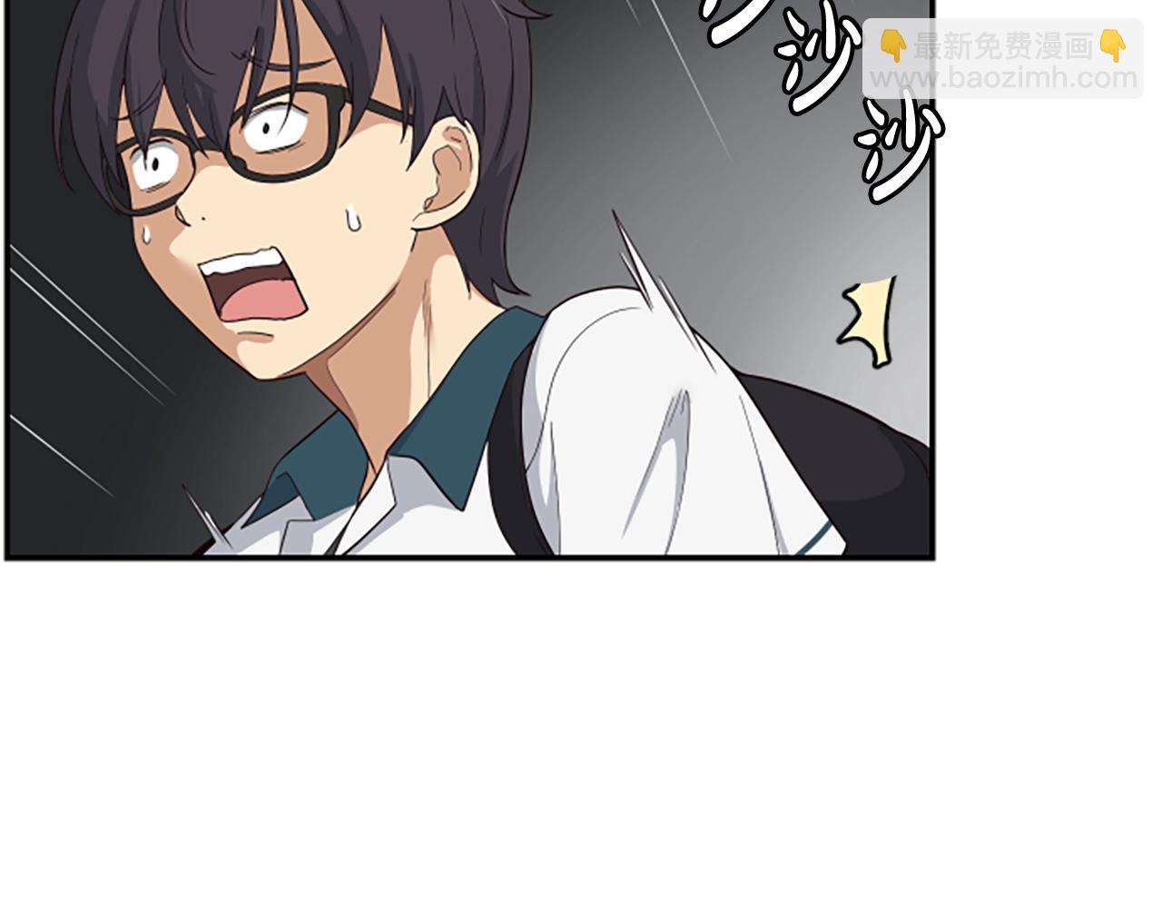 第2话 一个不够那就一群！(1/5)-第3话