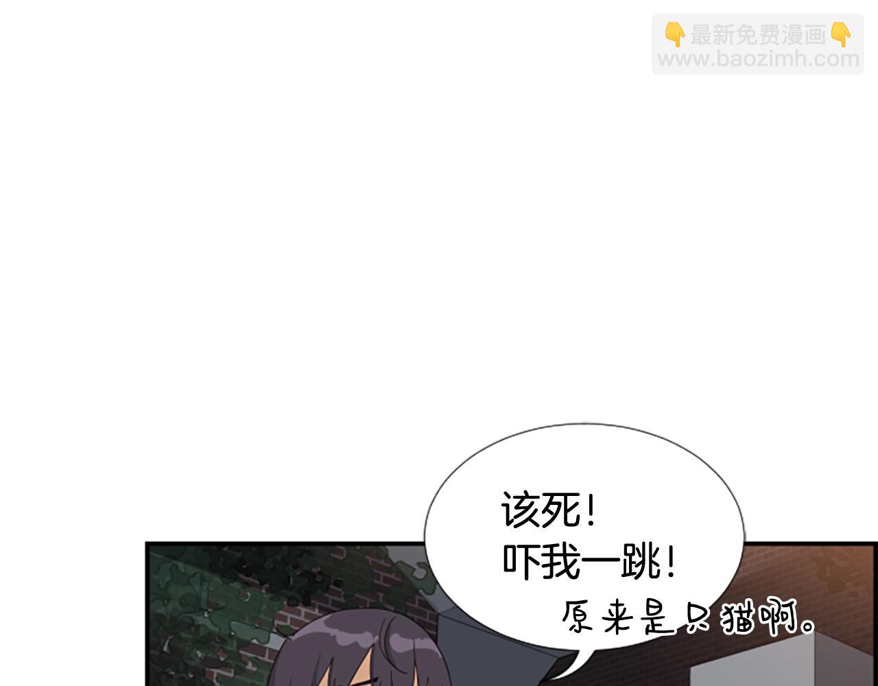 第2话 一个不够那就一群！(1/5)-第3话