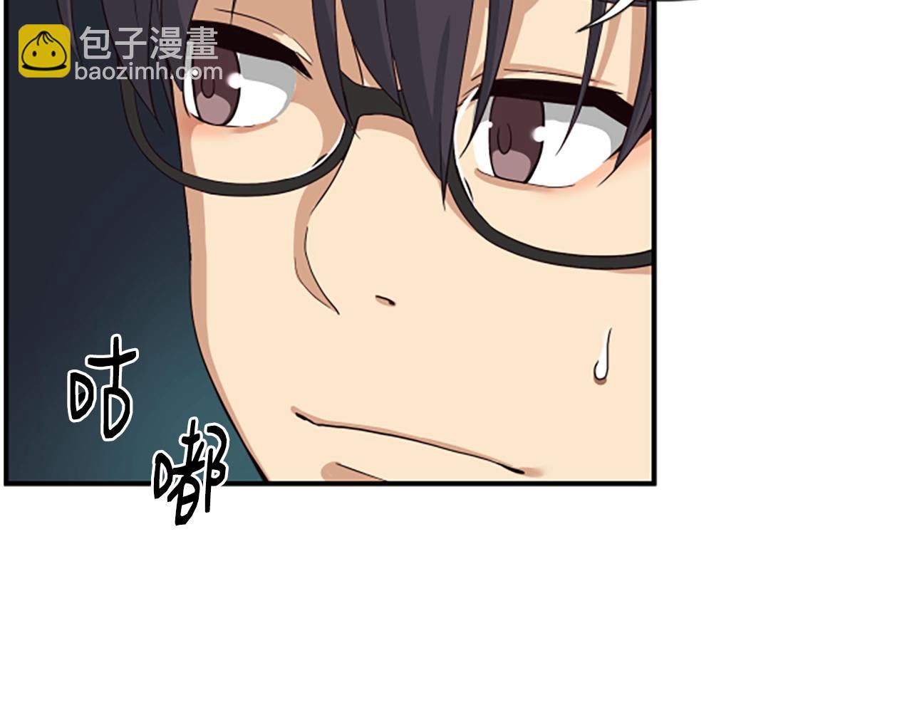 第2话 一个不够那就一群！(1/5)-第3话