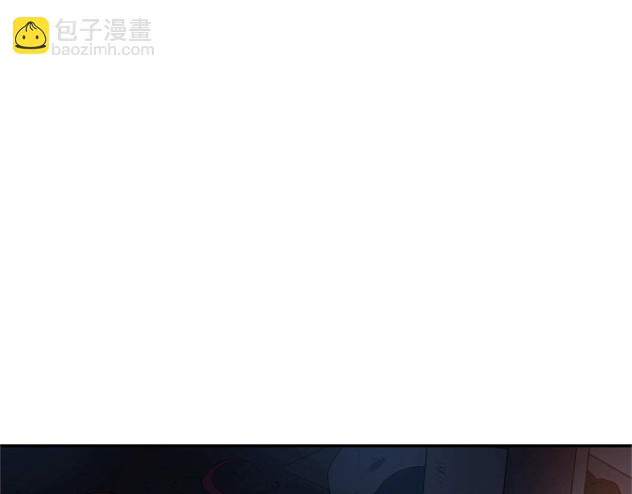 第2话 一个不够那就一群！(1/5)-第3话